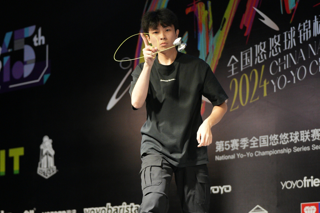 Indigo Room - Basic T-shirt